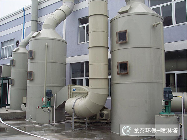 <a href=http://m.jiaochenghui.cn/feiqi/penlinta/ target=_blank class=infotextkey></a>