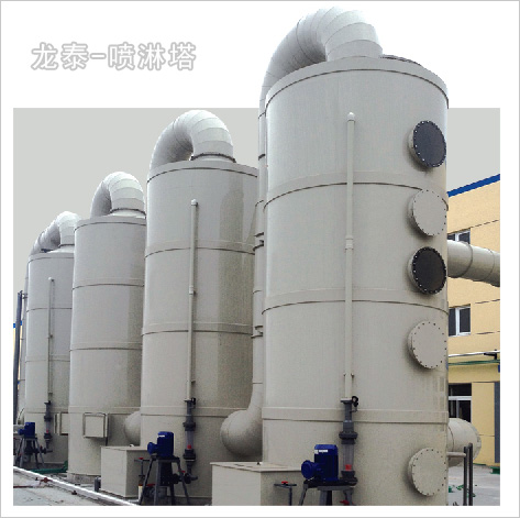 ?zh)?a href=http://m.jiaochenghui.cn/feiqi/penlinta/ target=_blank class=infotextkey></a>