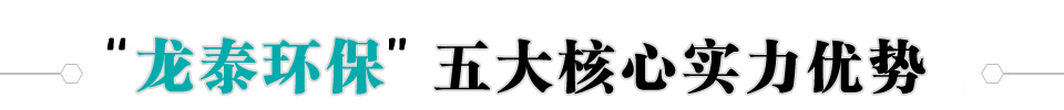 ?zh)h(hun)O(sh)